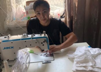 МЕМЛЕКЕТ ҚОЛДАУЫМЕН ӨЗ КӘСІБІН АШҚАН