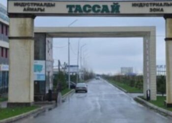 ИНДУСТРИЯЛЫҚ АЙМАҚТАРДА ИНВЕСТОРЛАРДЫҢ ҚАТЫСУЫМЕН 189 ЖОБА ЖҮЗЕГЕ АСЫРЫЛУДА