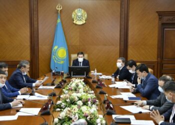 ҚАЛА ӘКІМІНІҢ ТӨРАҒАЛЫҒЫМЕН АППАРАТТЫҚ ЖИЫН ӨТТІ