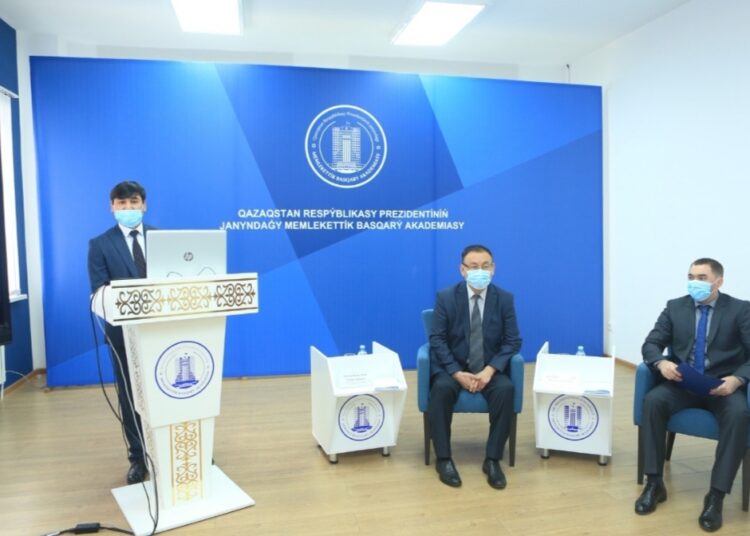 МЕМЛЕКЕТТІК ОРГАНДАР БАСШЫЛАРЫНА СЫБАЙЛАС ЖЕМҚОРЛЫҚҚА ҚАРСЫ САЯСАТ ТҰЖЫРЫМДАМАСЫ ТҮСІНДІРІЛДІ