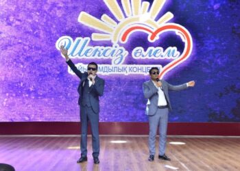 ШЫМКЕНТТЕ «ШЕКСІЗ ӘЛЕМ» ҚАЙЫРЫМДЫЛЫҚ КОНЦЕРТІ ӨТТІ