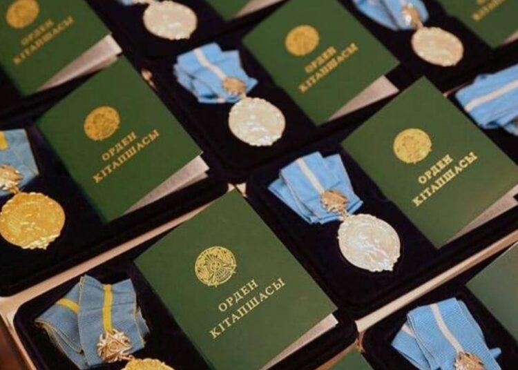 ЖЫЛ БАСЫНАН БЕРІ 425 КӨПБАЛАЛЫ АНА АЛТЫН МЕН КҮМІСТЕН АЛҚА ТАҚТЫ