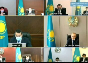 ШЫМКЕНТТЕ ИНВЕСТИЦИЯ ТАРТУДА ОҢ ӨСІМ БАР