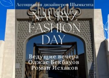 «Шымқала» этноауылы кешеніне келіңіздер!