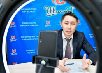 ТҰРҒЫН ҮЙ ЖАЛДАУ АҚЫСЫН СУБСИДИЯЛАУ ҚАҒИДАЛАРЫ ТҮСІНДІРІЛДІ