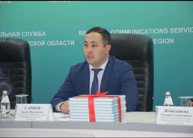 ТҮРКІСТАН ОБЛЫСЫНДА ЫНТЫМАҚТЫ ҰЛЫҚТАЙТЫН «ШАҢЫРАҚ» БАЙҚАУЫ ӨТЕДІ