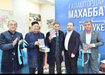 ШЫМКЕНТТЕ СӘКЕН СЫБАНБАЙДЫҢ «ҒАЛАМТОРДАҒЫ МАХАБАТ» АТТЫ КІТАБЫНЫҢ ТҰСАУКЕСЕР РӘСІМІ ӨТТІ