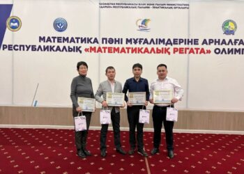 ШЫМКЕНТТІК ҰСТАЗДАР РЕСПУБЛИКАДА ТОП ЖАРДЫ