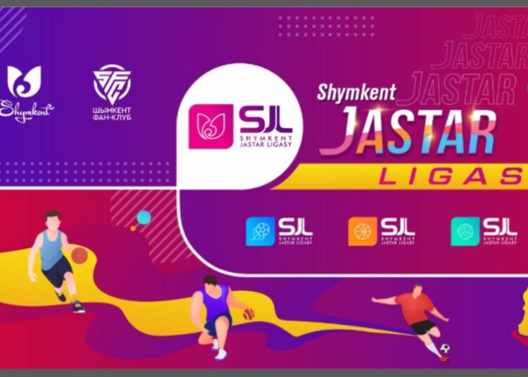 Спорттық жарыс ұйымдастырылуда