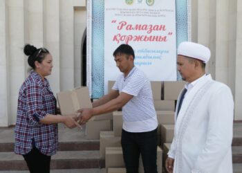 ШЫМКЕНТ: 550 отбасыға қайырымдылық көмек берілді