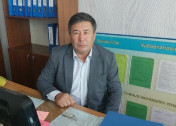 КВОТАМЕН ЖҰМЫСҚА ОРНАЛАСҚАН