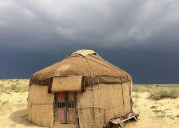 ЕСКІШЕ АТАУЛАРДЫ БІЛЕСІЗ БЕ?