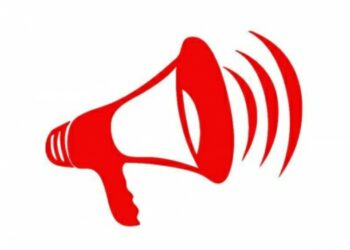 ХАБАРЛАНДЫРУ