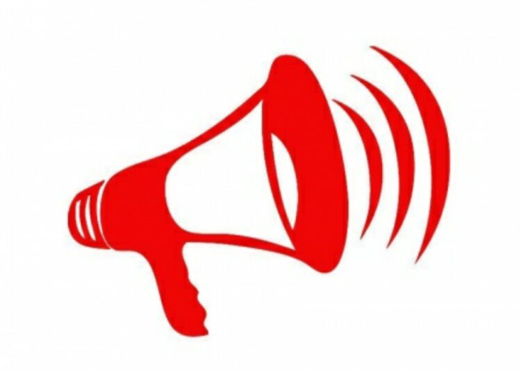 ХАБАРЛАНДЫРУ