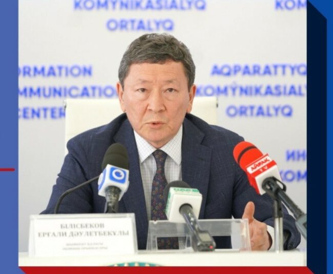«7-20-25» БАҒДАРЛАМАСЫ БОЙЫНША КЕЗЕККЕ ТҰРҒАН АЗАМАТТАРДЫҢ ҚҰЖАТТАРЫ АРНАЙЫ КОММИСИЯ АРҚЫЛЫ ТЕКСЕРІЛЕДІ