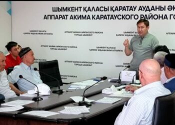 ХАЛЫҚ ӨТІНІШІ БАСТЫ НАЗАРДА