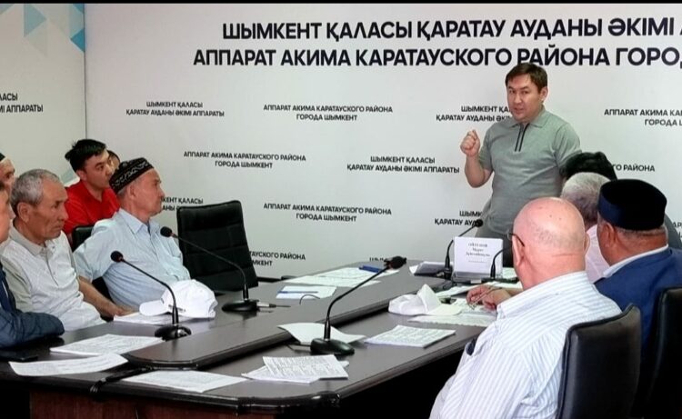 ХАЛЫҚ ӨТІНІШІ БАСТЫ НАЗАРДА