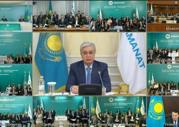 МЕМЛЕКЕТ БАСШЫСЫ «AMANAT»ПАРТИЯСЫНЫҢ КЕЗЕКТЕН ТЫС ХХІІІ СЪЕЗІНЕ ҚАТЫСТЫ