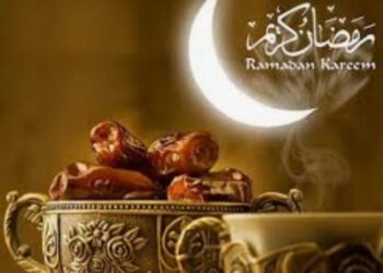 ОРАЗА АЙТ БАРШАМЫЗҒА ҚҰТ ӘКЕЛСІН!