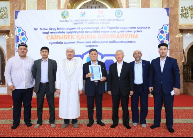 ШЫМКЕНТ: 1060 отбасыға қайырымдылық жасалды