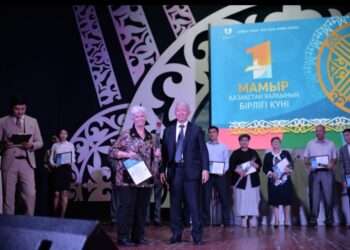 1 МАМЫР — ҚАЗАҚСТАН ХАЛЫҚТАРЫНЫҢ БІРЛІГІ КҮНІ!
