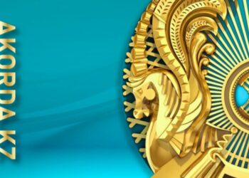 О награждении государственными наградами Республики Казахстан  ПОСТАНОВЛЯЮ: