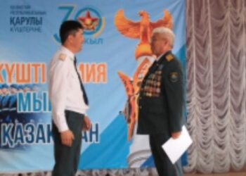 ЕЛІН ҚОРҒАУ – ЕЛГЕ СЕРТ