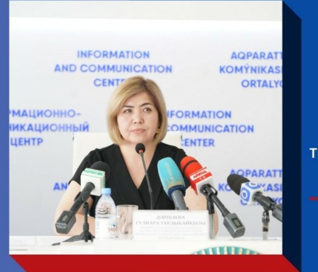 ШЫМКЕНТ: БІЛІМ БЕРУ ГРАНТТАРЫН ТАҒАЙЫНДАУ КОНКУРСЫНА ҚАТЫСУҒА 2 РЕТ ТЕГІН ҰБТ ТАПСЫРУҒА МҮМКІНДІК БЕРІЛЕДІ