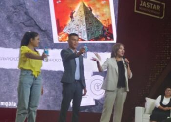 ОҢАЙ ОЛЖА ОРҒА ЖЫҒАДЫ