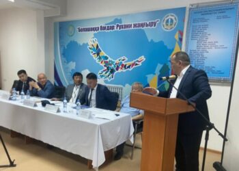 Спорт саласындағы сыбайлас жемқорлық тәуекелдеріне сыртқы талдау қорытындысы қаралды