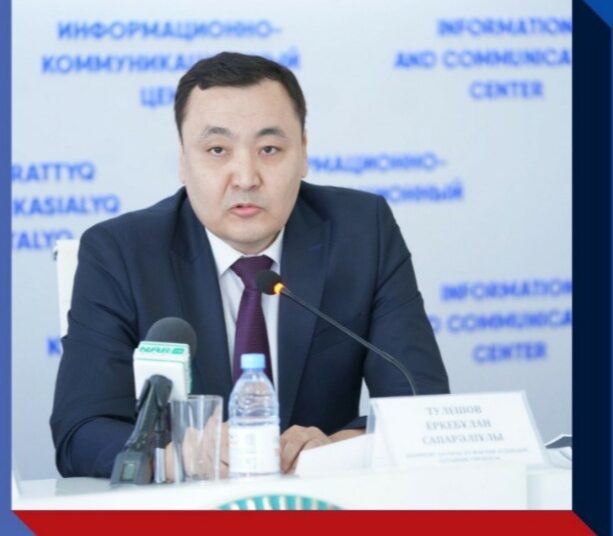 ШЫМКЕНТ: ҚЫЛМЫСТЫҚ КОДЕКСКЕ ӨЗГЕРТУЛЕР МЕН ТОЛЫҚТЫРУЛАР ЕНГІЗІЛДІ