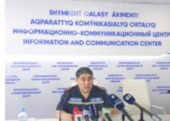 ОРЫН АЛҒАН ОҚИҒАҒА БАЙЛАНЫСТЫ ТЖД БАСТЫҒЫ МӘЛІМДЕМЕ ЖАСАДЫ