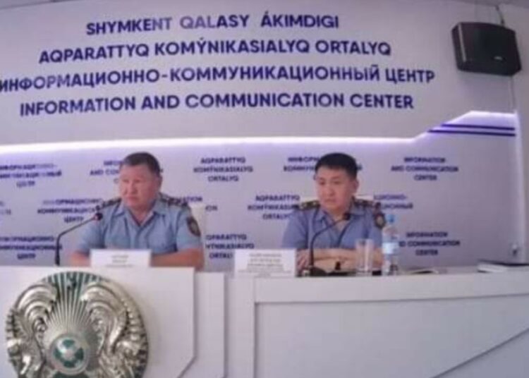 ТӨТЕНШЕ ЖАҒДАЙҒА БАЙЛАНЫСТЫ ТЕРГЕУ АМАЛДАРЫ БАСТАЛДЫ