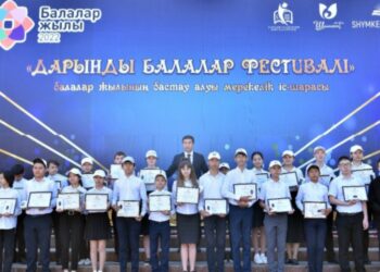 ЖЕҢІМПАЗ ОҚУШЫЛАР МАРАПАТТАЛДЫ