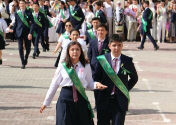 143 ОҚУШЫ АЛТЫН ҰЯМЕН ҚОШТАСТЫ