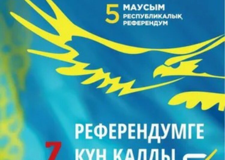 Жалпыхалықтық референдум – Жаңа Қазақстанның негізі болады