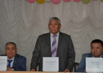 КОНСТИТУЦИЯ – БӘРІМІЗ ҮШІН МАҢЫЗЫ ЗОР ЕЛДІҢ БАСТЫ ЗАҢЫ