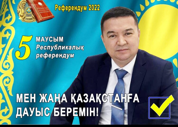 Жаңа Қазақстан үшін дауыс береміз