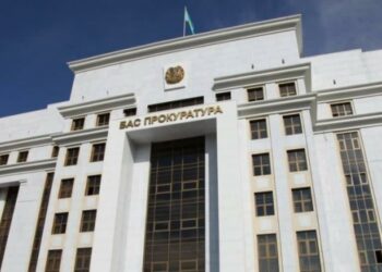 Бас Прокуратура республикалық референдумға қатысты үндеу жариялады