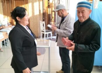 Белсенділік танытты