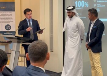 ШЫМКЕНТТІҢ ТУРИСТІК ЖӘНЕ ИНВЕСТИЦИЯЛЫҚ ӘЛЕУЕТІ КАТАР ЕЛІНДЕ ТАНЫСТЫРЫЛУДА