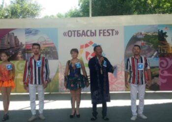 ҮЛГІЛІ ОТБАСЫЛАР САЙЫСҚА ТҮСТІ