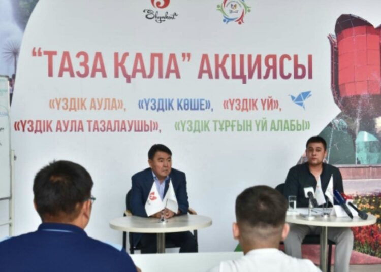 ШЫМКЕНТТЕ «ТАЗА ҚАЛА» АКЦИЯСЫ БАСТАЛДЫ