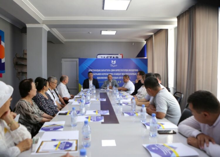 Христиандық бағыттағы діни бірлестіктердің өкілдерінің қатысуымен кереғар діни ағымдар мен секталардың идеологияларын алдын алу бойынша семинар