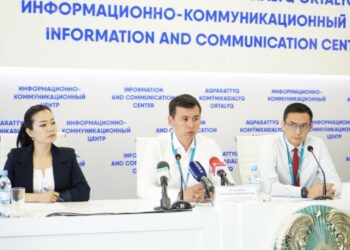 Өтінімдер қабылдау 20 маусымнан — 19 шілде аралығында «Отбасы банк» АҚ –ның интернет-ресурсы арқылы жүзеге асырылуда