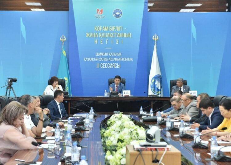 ШЫМКЕНТ ҚАЛАЛЫҚ ҚАЗАҚСТАН ХАЛҚЫ АССАМБЛЕЯСЫНЫҢ КЕЗЕКТІ ІІІ СЕССИЯСЫ ӨТТІ