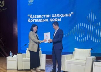 «ҚАЗАҚСТАН ХАЛҚЫНА» ҚОРЫ МЕН ҚАЛАЛЫҚ ӘКІМДІК АРАСЫНДА МЕМОРАНДУМ ТҮЗІЛДІ