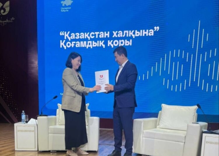 «ҚАЗАҚСТАН ХАЛҚЫНА» ҚОРЫ МЕН ҚАЛАЛЫҚ ӘКІМДІК АРАСЫНДА МЕМОРАНДУМ ТҮЗІЛДІ