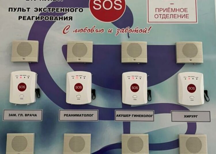 «SOS» медициналық жүйесі бірден-бір тиімді құрылғы
