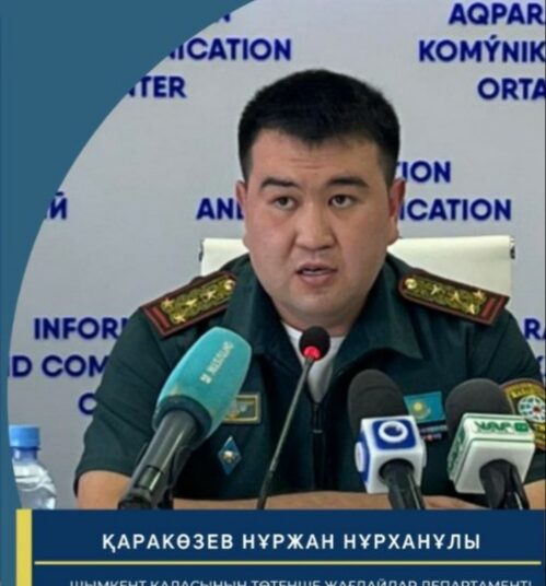 ШЫМКЕНТ: МЕМОРАНДУМ НЕГІЗІНДЕ 1776 БАЛА СУДА ЖҮЗУ КУРСЫ БОЙЫНША ТЕГІН САБАҚ АЛДЫ